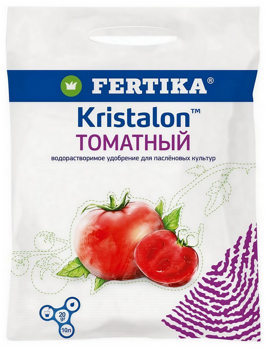 Фертика Кристалон томатный, 20 г