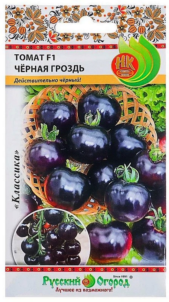 Томат Черная гроздь F1, 10 шт. Русский огород