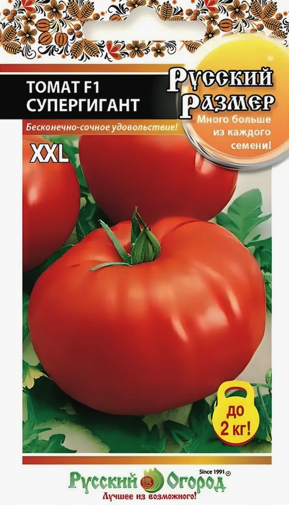 Томат Сахарный гигант, 0,1 г. РО Русский огород