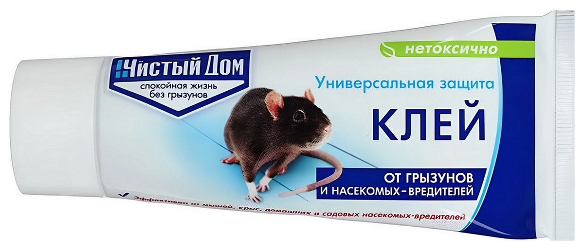 Клей от грызунов Чистый дом, 130 г
