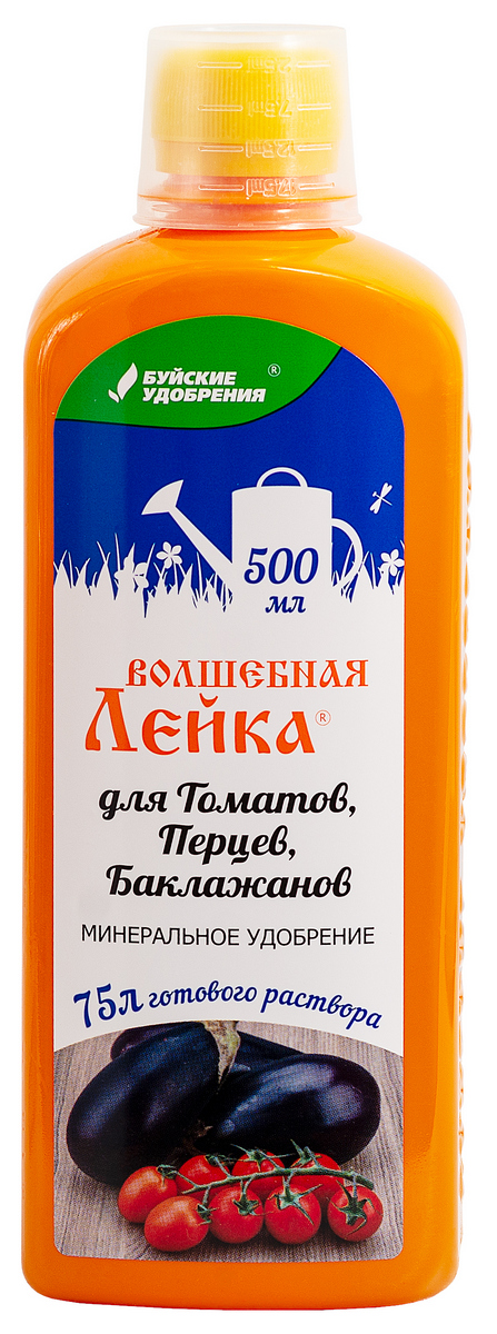 Волшебная лейка для томатов, перцев и баклажанов, 500 мл