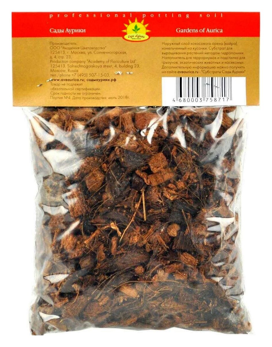 Кокосовые чипсы, 700 мл