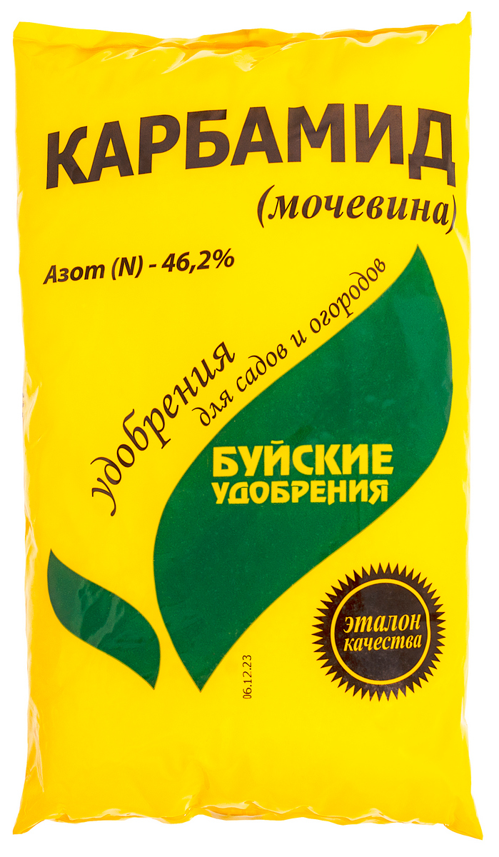 Карбамид, мочевина, 900 г