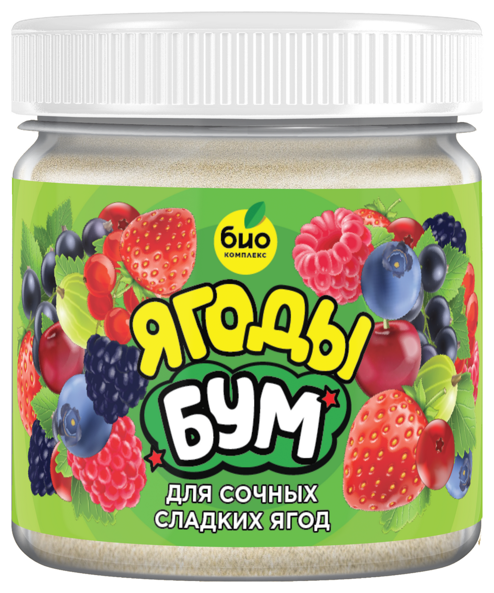 Био-комплекс Ягоды Бум, 100 г