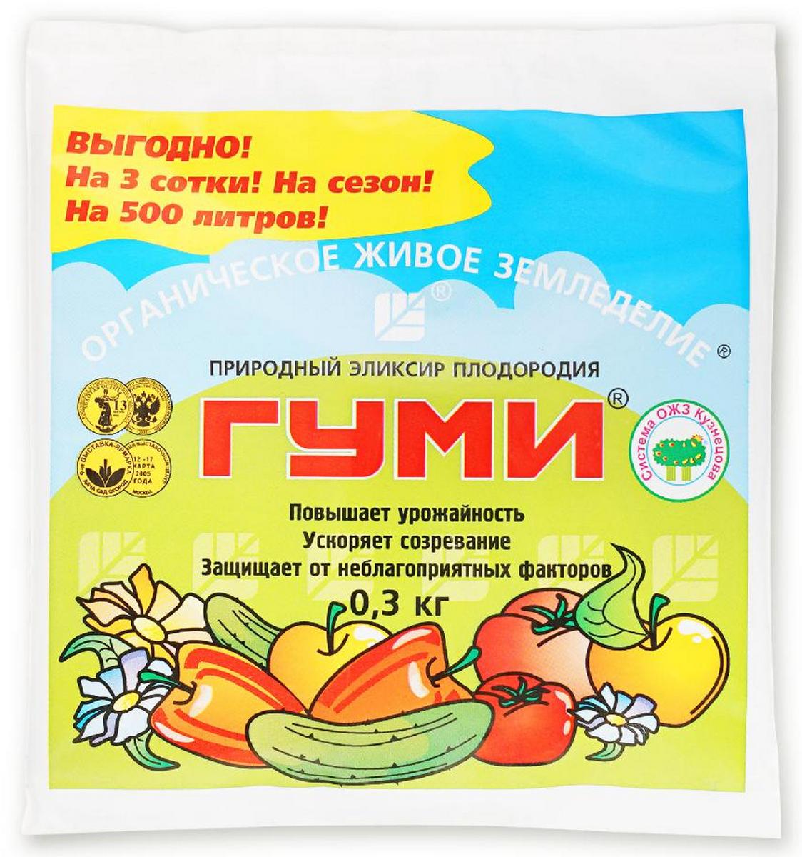 Гуми 30 универсал, 300 г