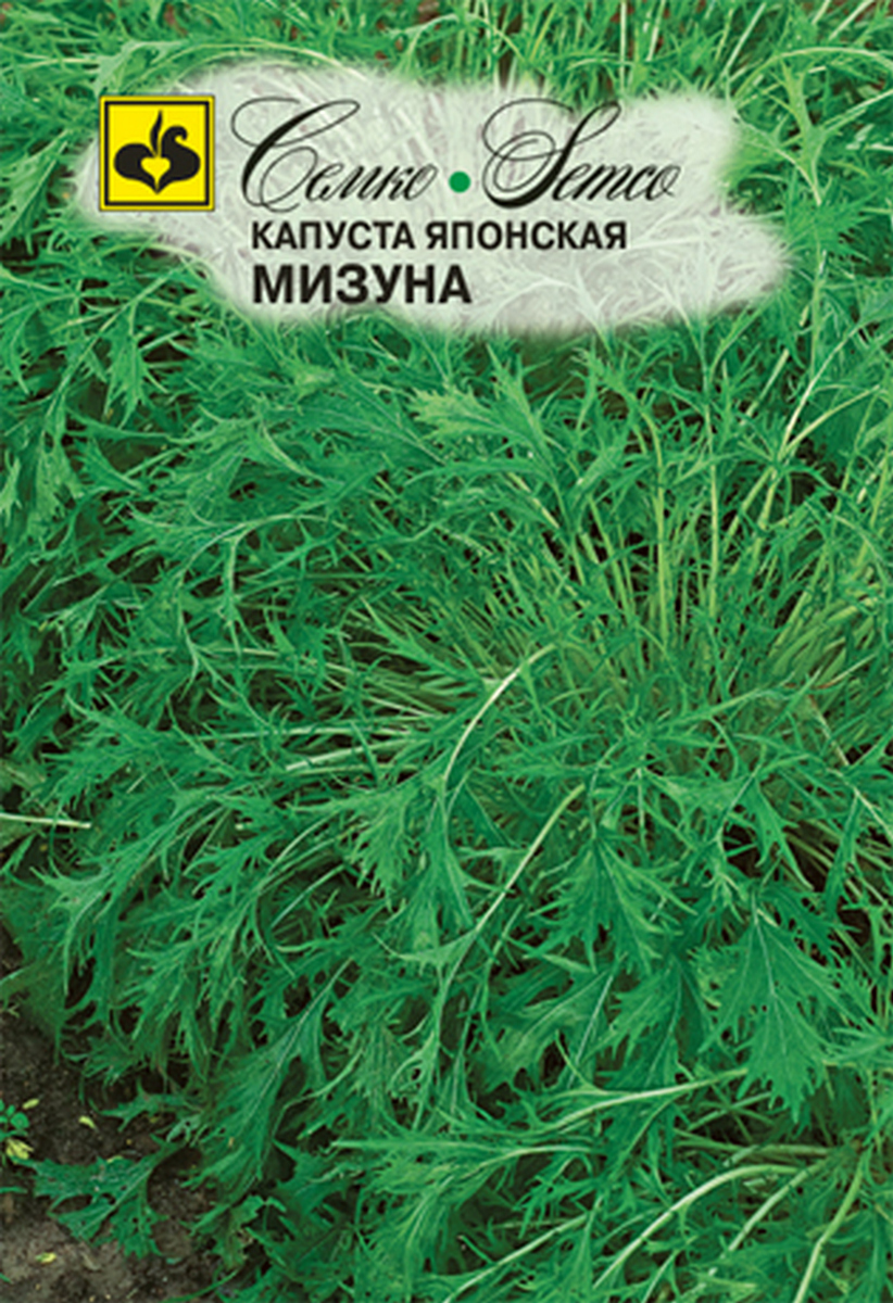 Капуста японская Мизуна, 0,5 г