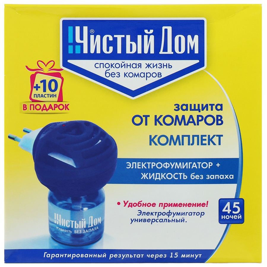 Электрофумигатор универсальный Чистый дом 