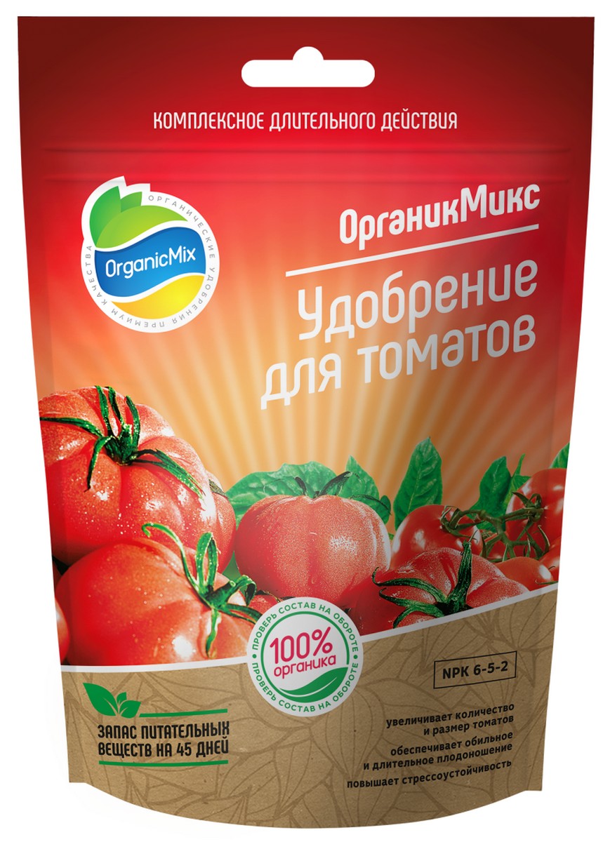 Органик Микс для томатов, 200 г