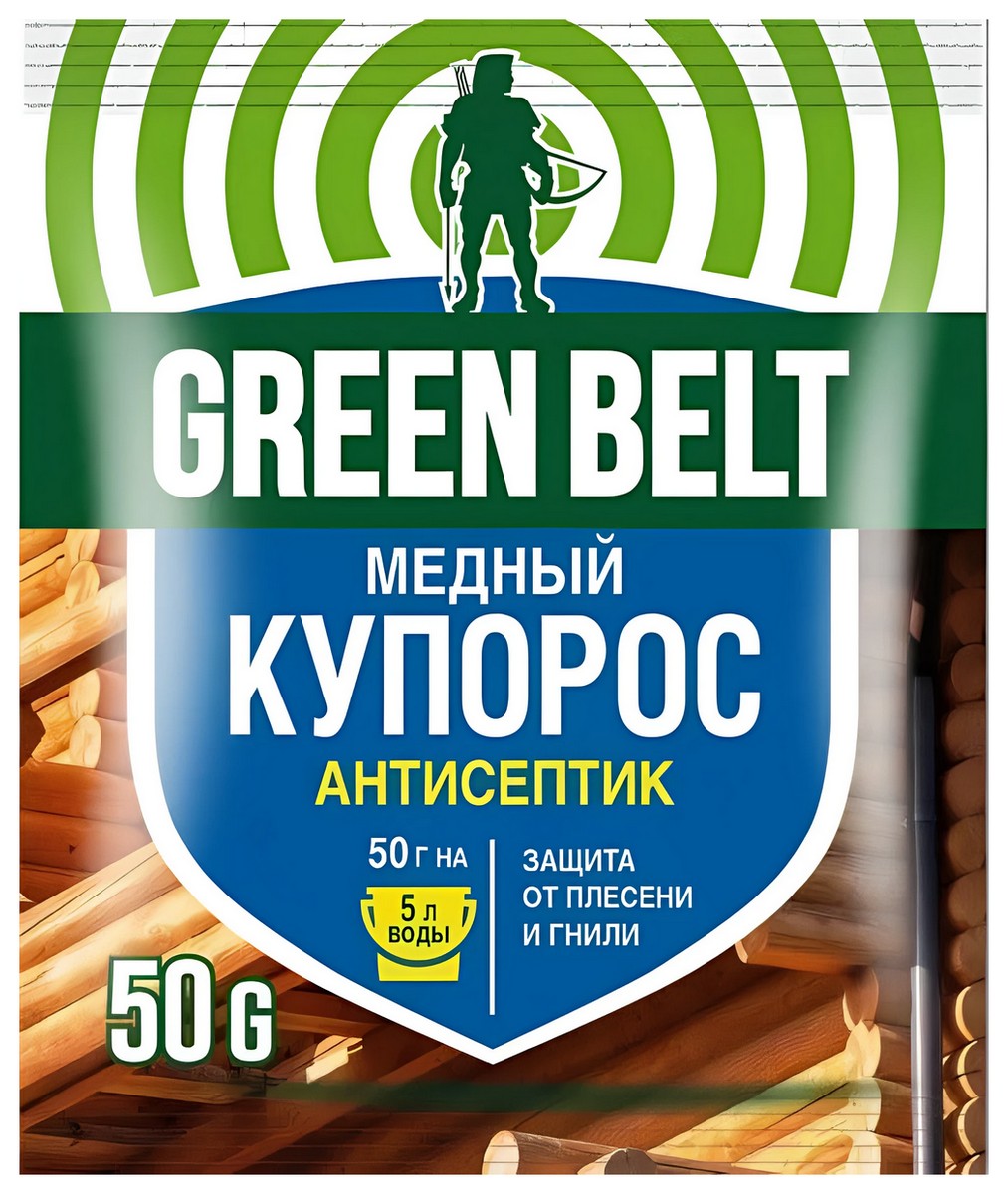 Медный купорос, 50 г Грин Бэлт