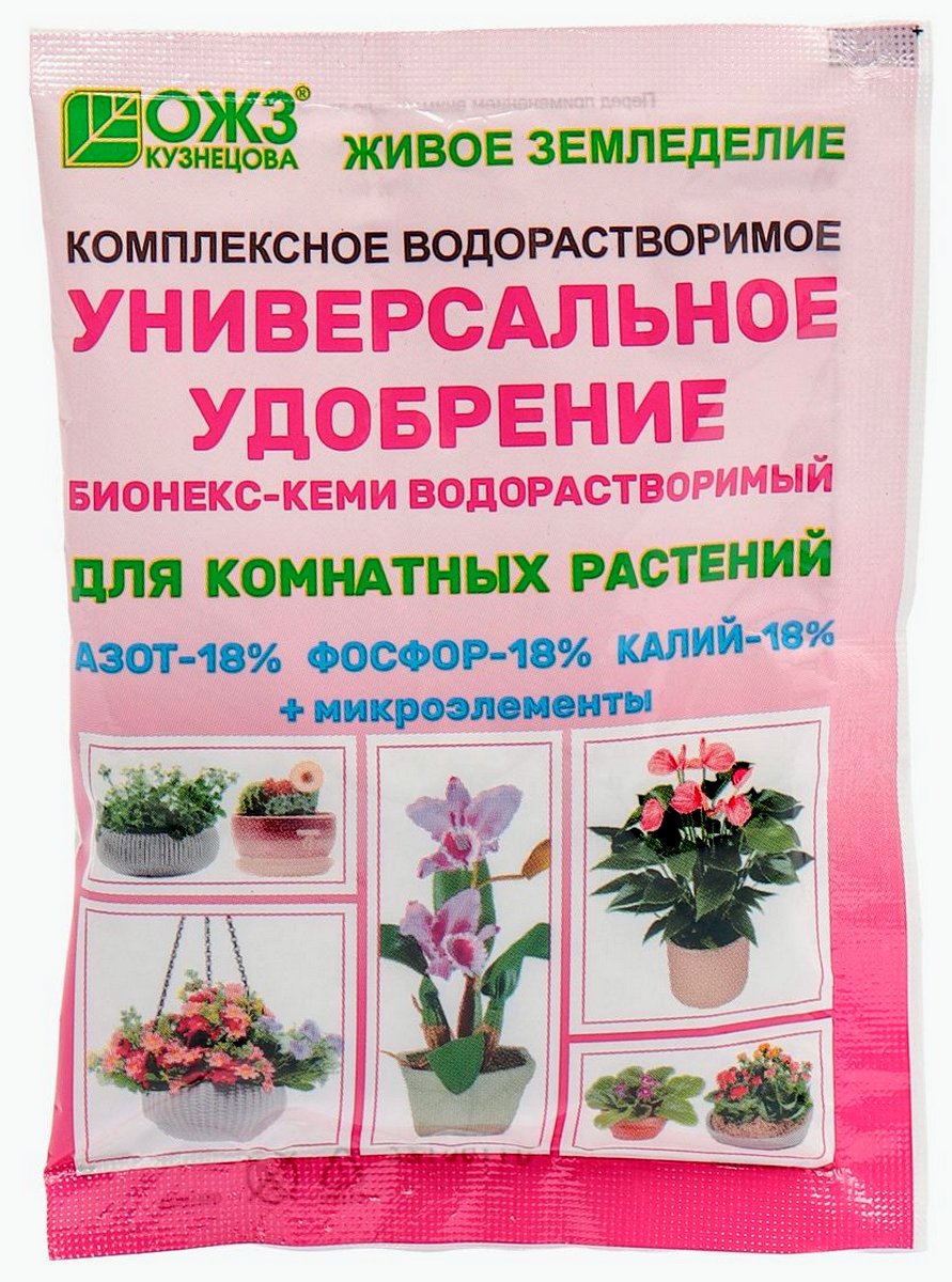 Бионекс-кеми 18:18:18 универсальное для комнатных, 50 г