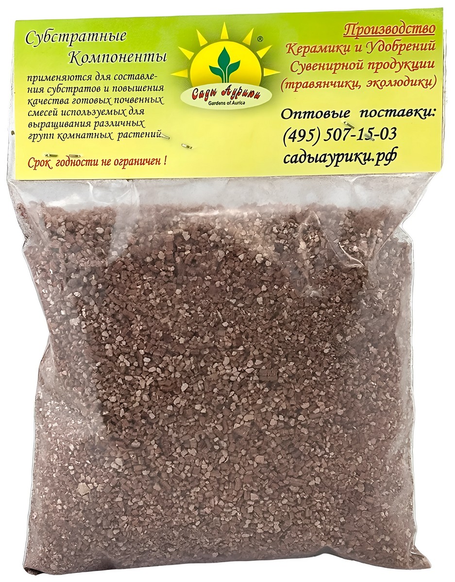 Вермикулит, 0,2 л СА          