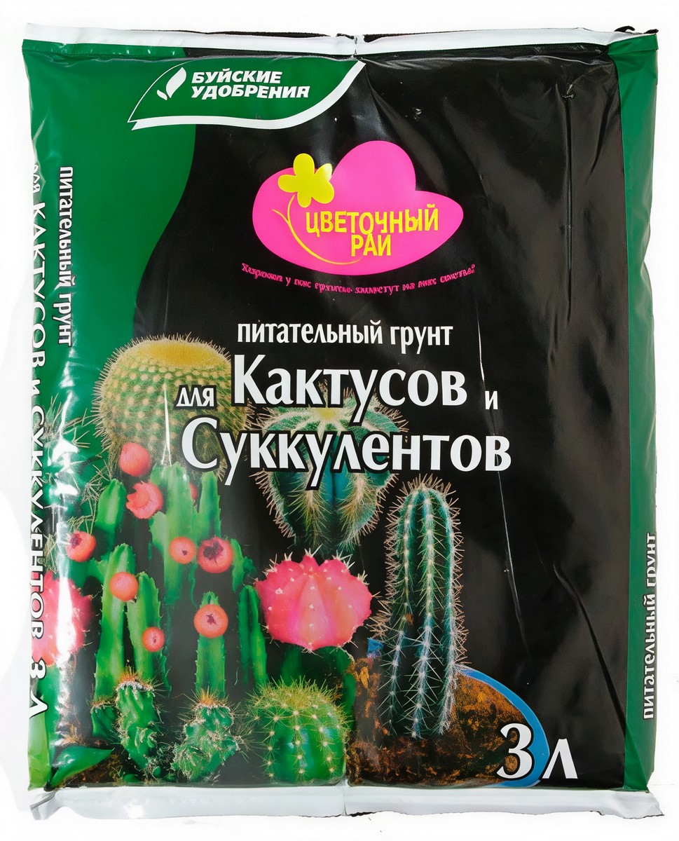 Грунт Цветочный рай кактусы и суккуленты, 3 л