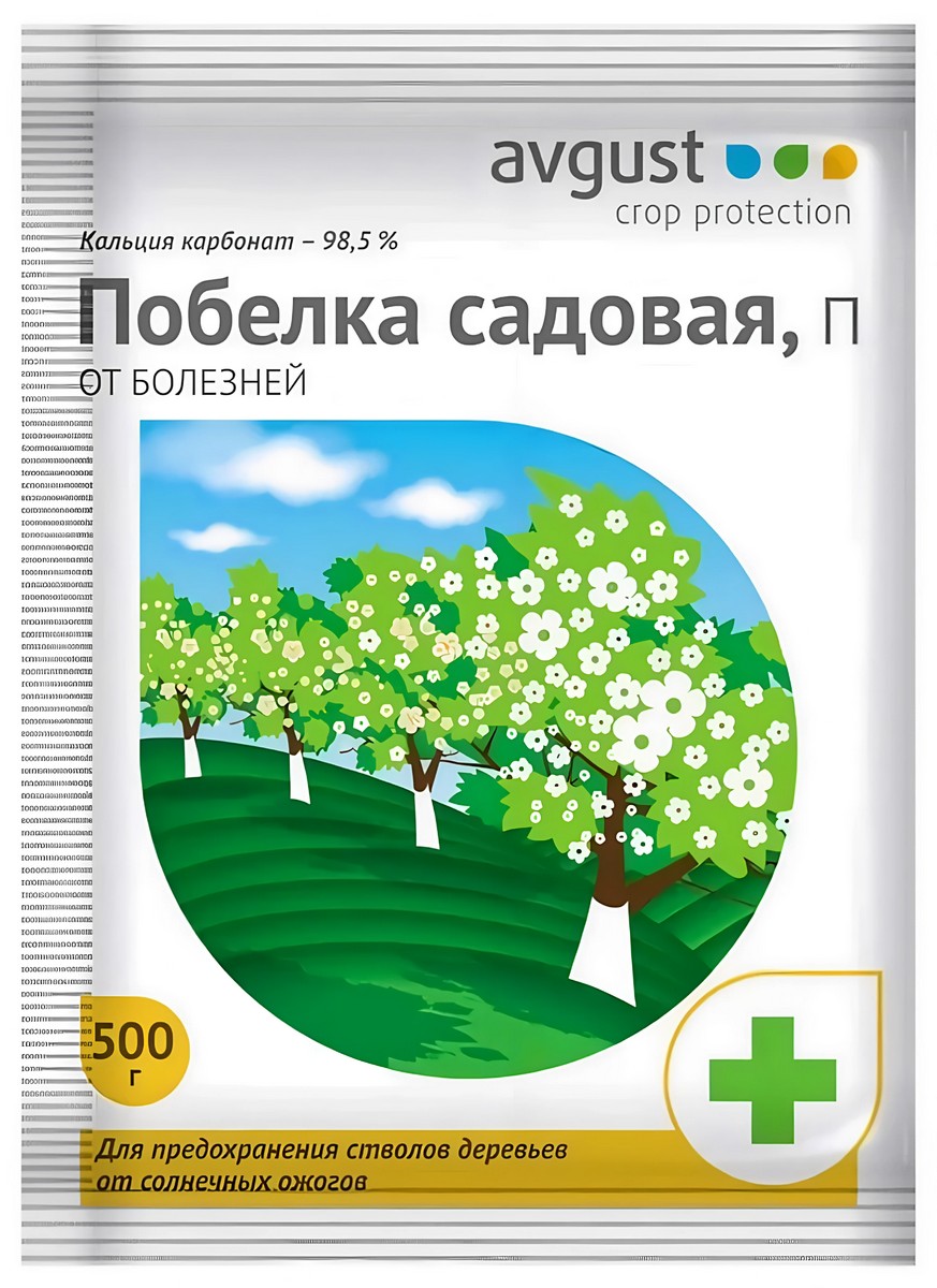 Садовая побелка, 500 г Август