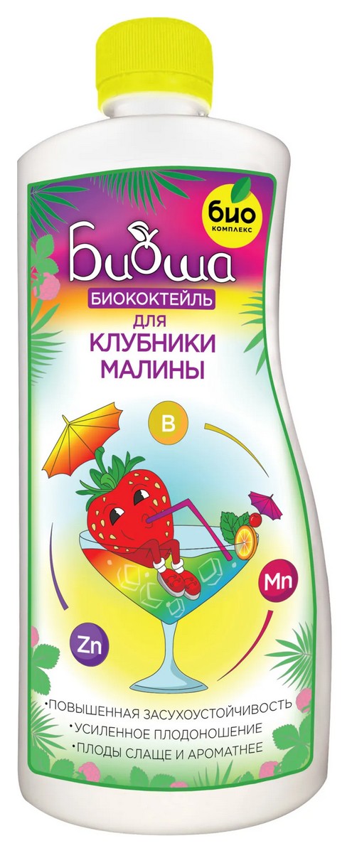 Биококтейль ТМ БИОША для клубники и малины, 1 л