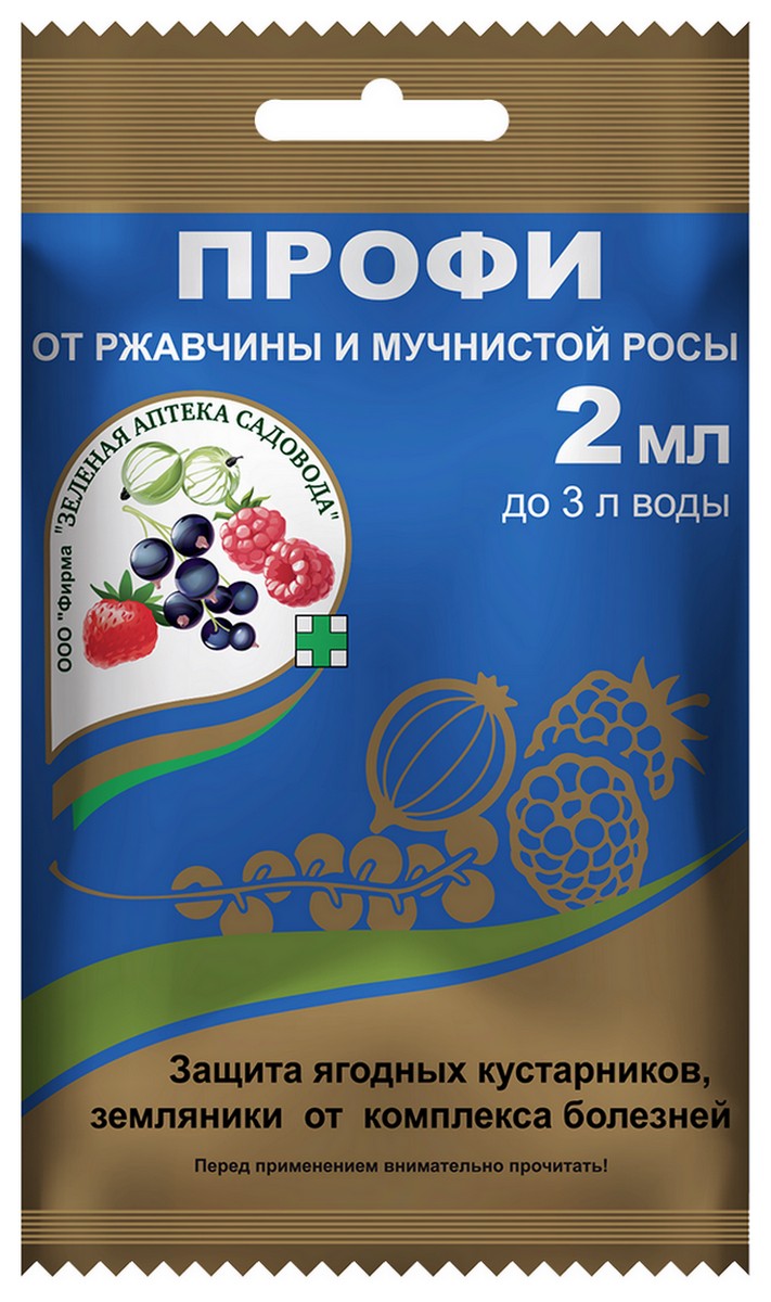 Профи, 2 мл 