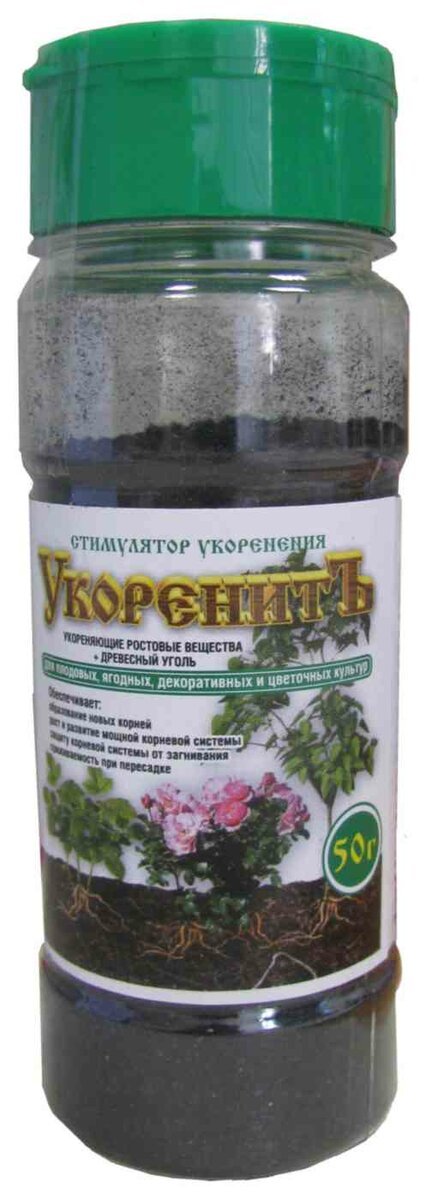 Укоренитъ, 50 г Ортон