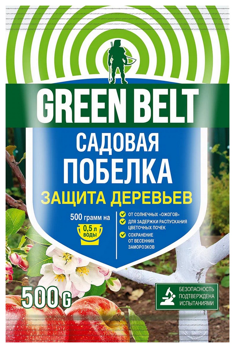 Садовая побелка, 500 г Грин Бэлт
