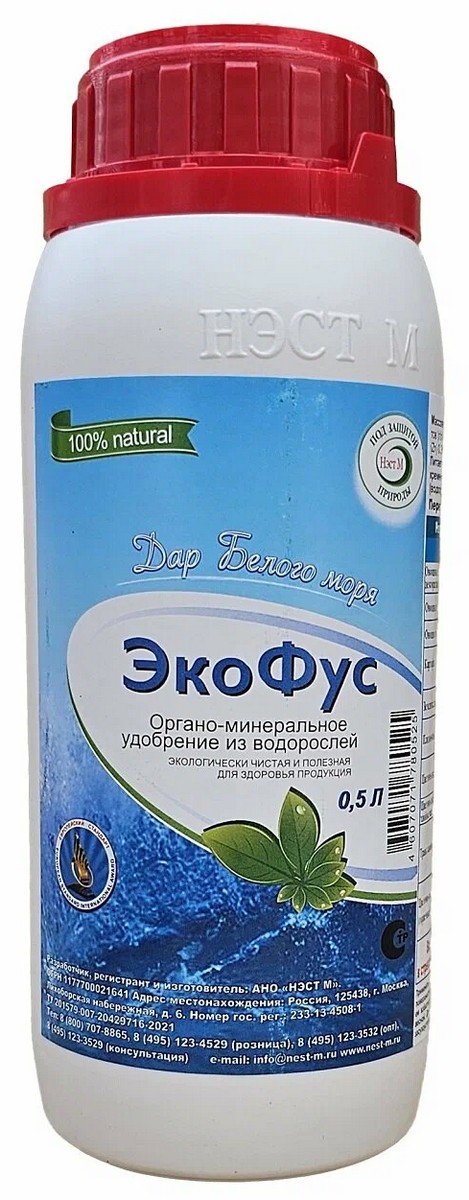 Экофус, 500 мл