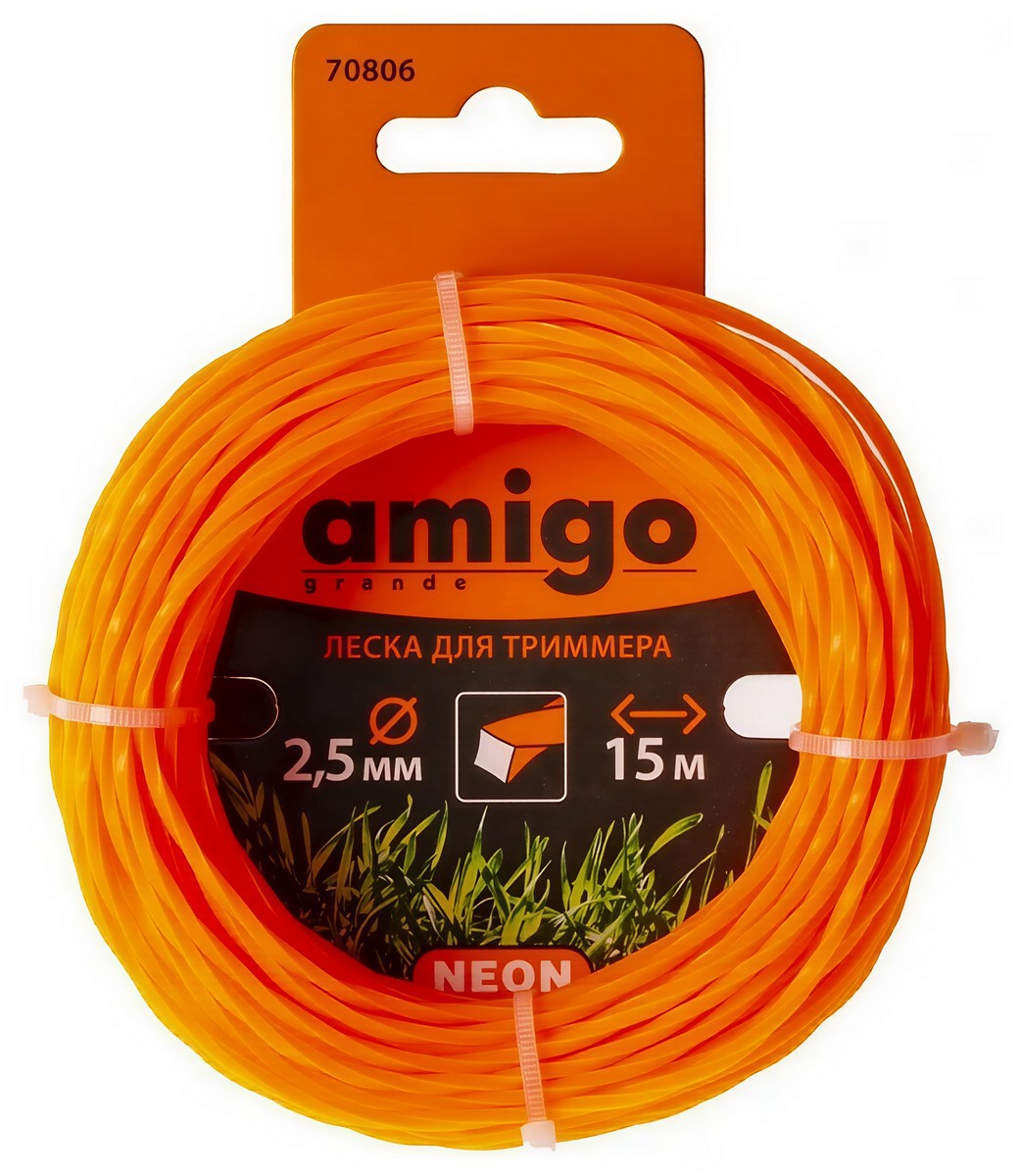 Леска для триммеров Витой квадрат (2,5 мм; 15 м), Neon, арт. 70806 