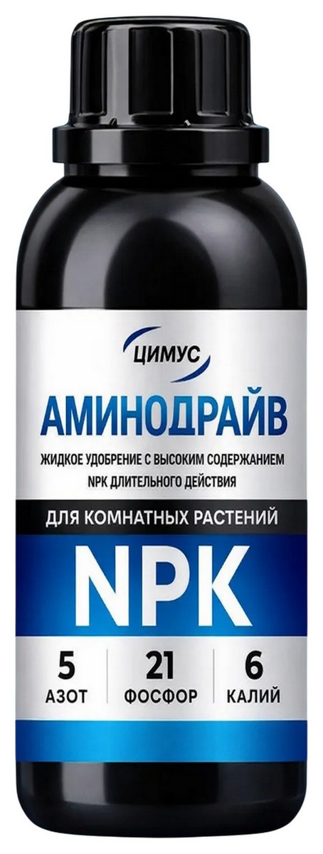 Аминодрайв для комнатных растений, 250 мл