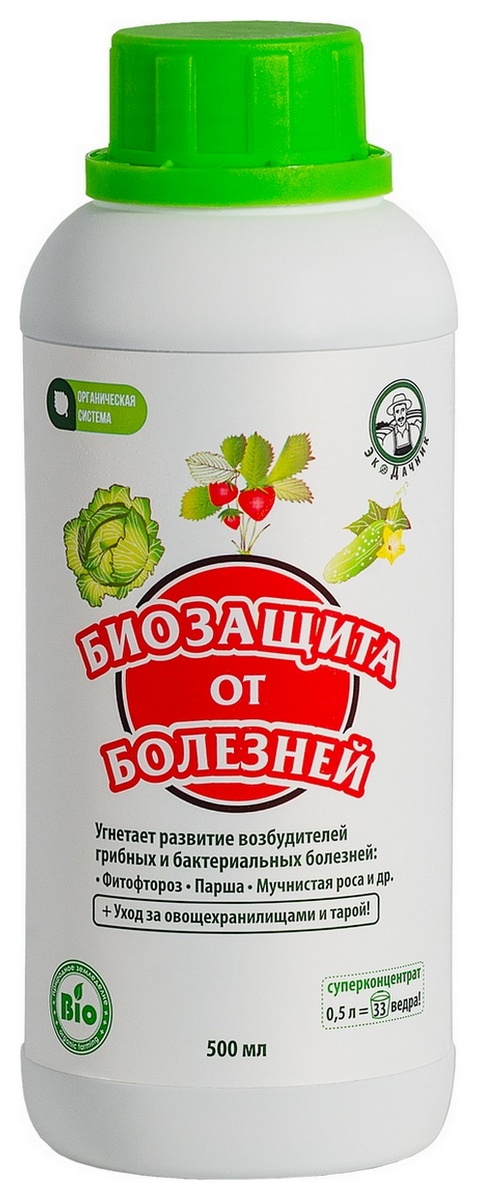 Биокомплекс-БТУ биозащита от болезней, 500 мл