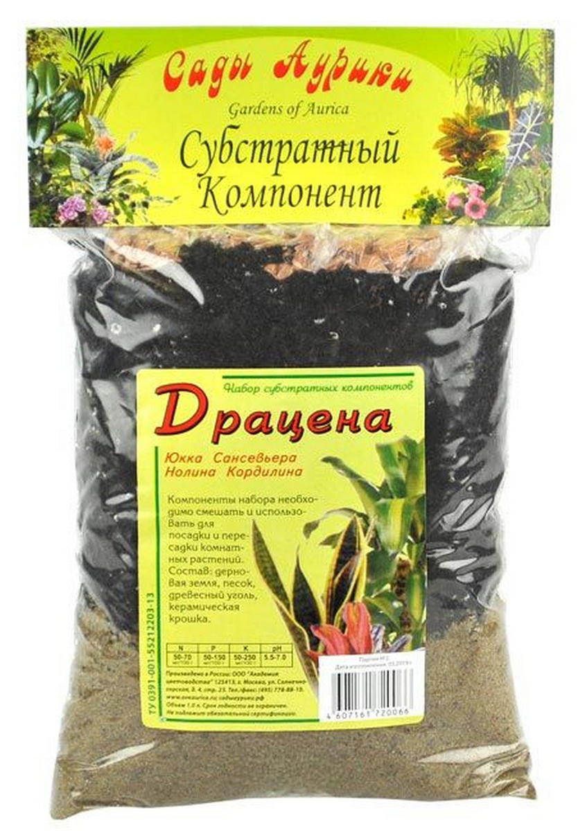 Субстрат Драцена, 1 л