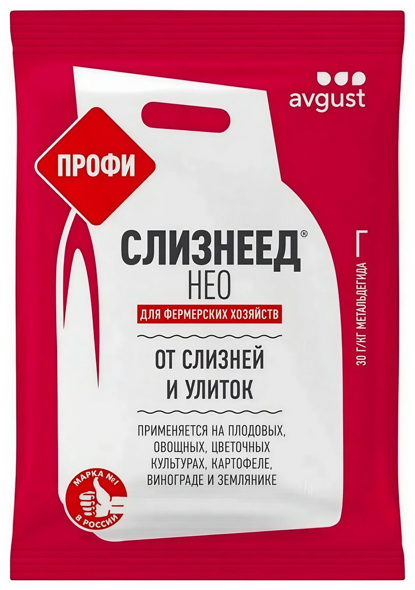Слизнеед Нео Профи N6, 1кг Август