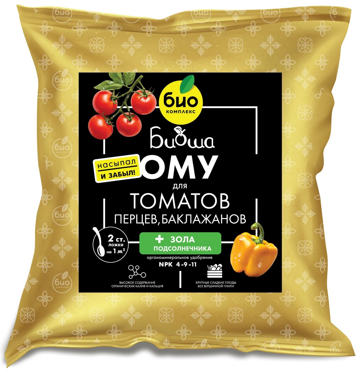 БИО-комплекс ТМ БИОША ОМУ для томатов, перцев, баклажанов, 2,5 кг