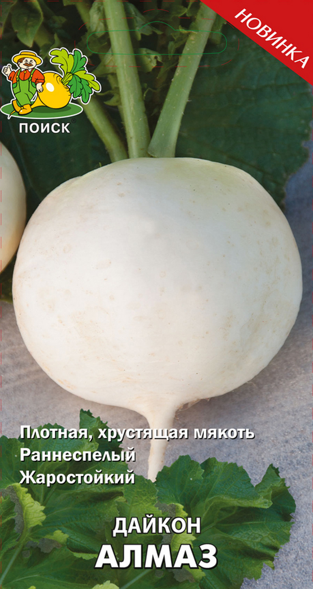 Дайкон Алмаз, 1 г