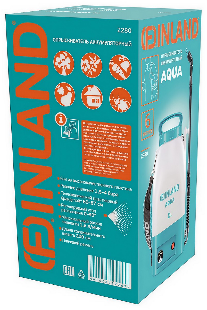 Опрыскиватель Finland аккумуляторный 6 л, арт. 2280