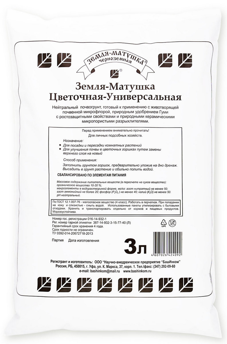 Земля-Матушка Цветочная, 3 л
