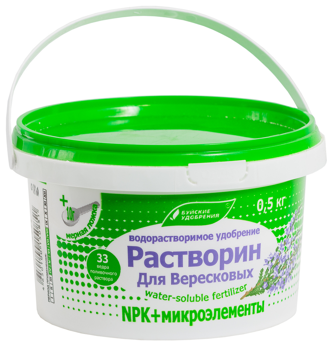 Растворин для вересковых марка Е,  500 г