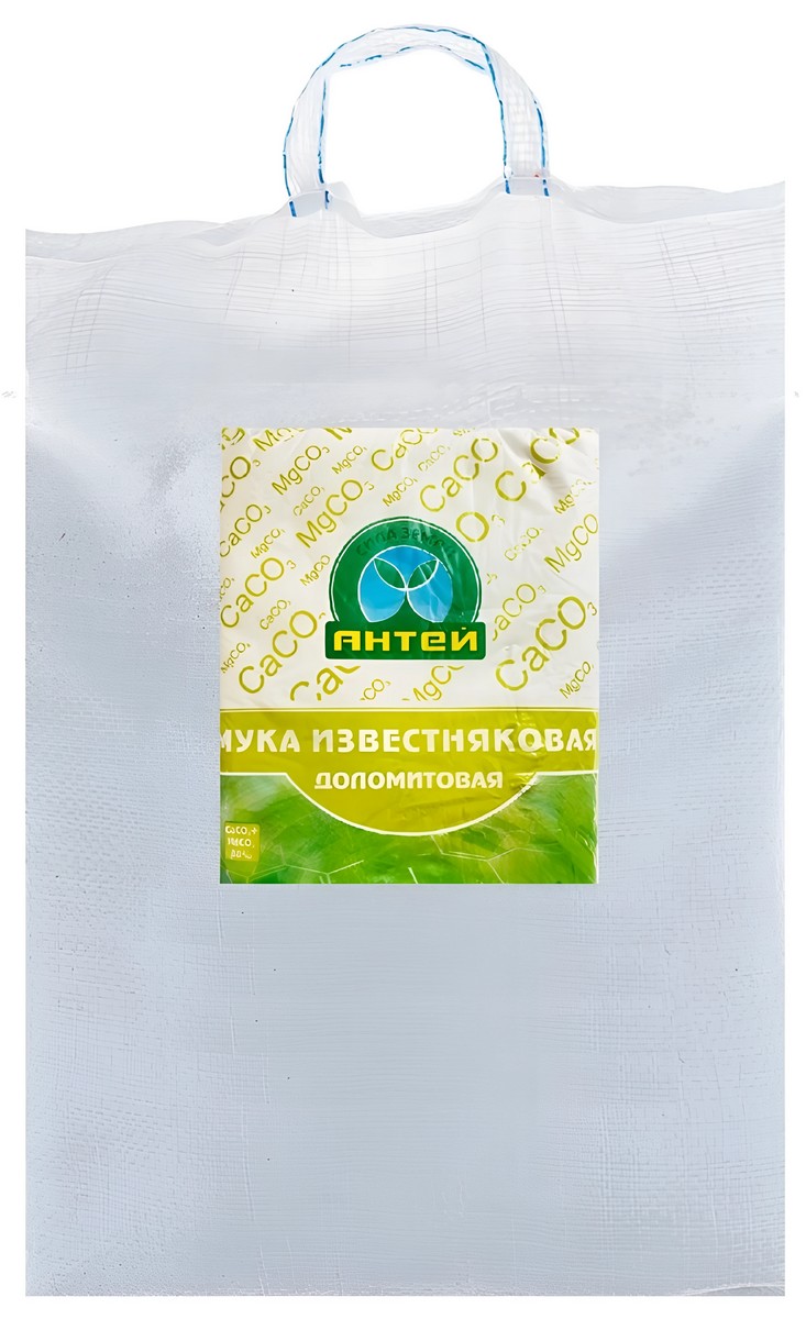 Известняковая мука, 10 кг Антей 