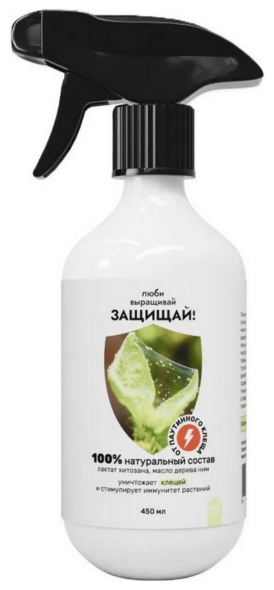 Спрей от клещей, 450 мл