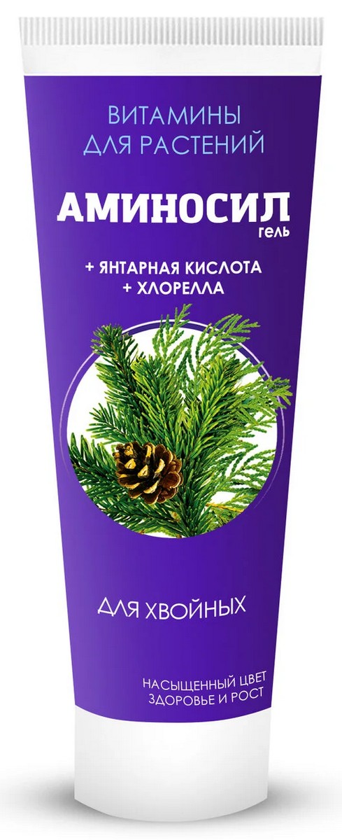 Аминосил гель для хвойных, 250 мл