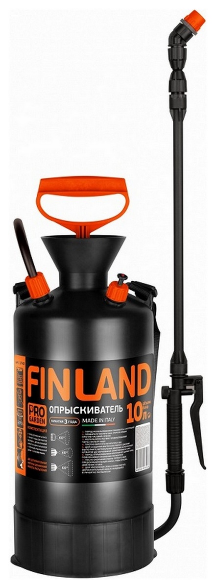 Опрыскиватель Finland Pro Garden 10 л, арт. 1742