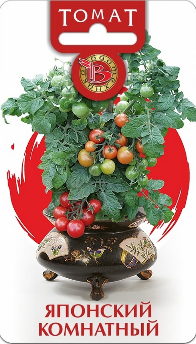 Томат Японский комнатный, 15 шт. Биотехника