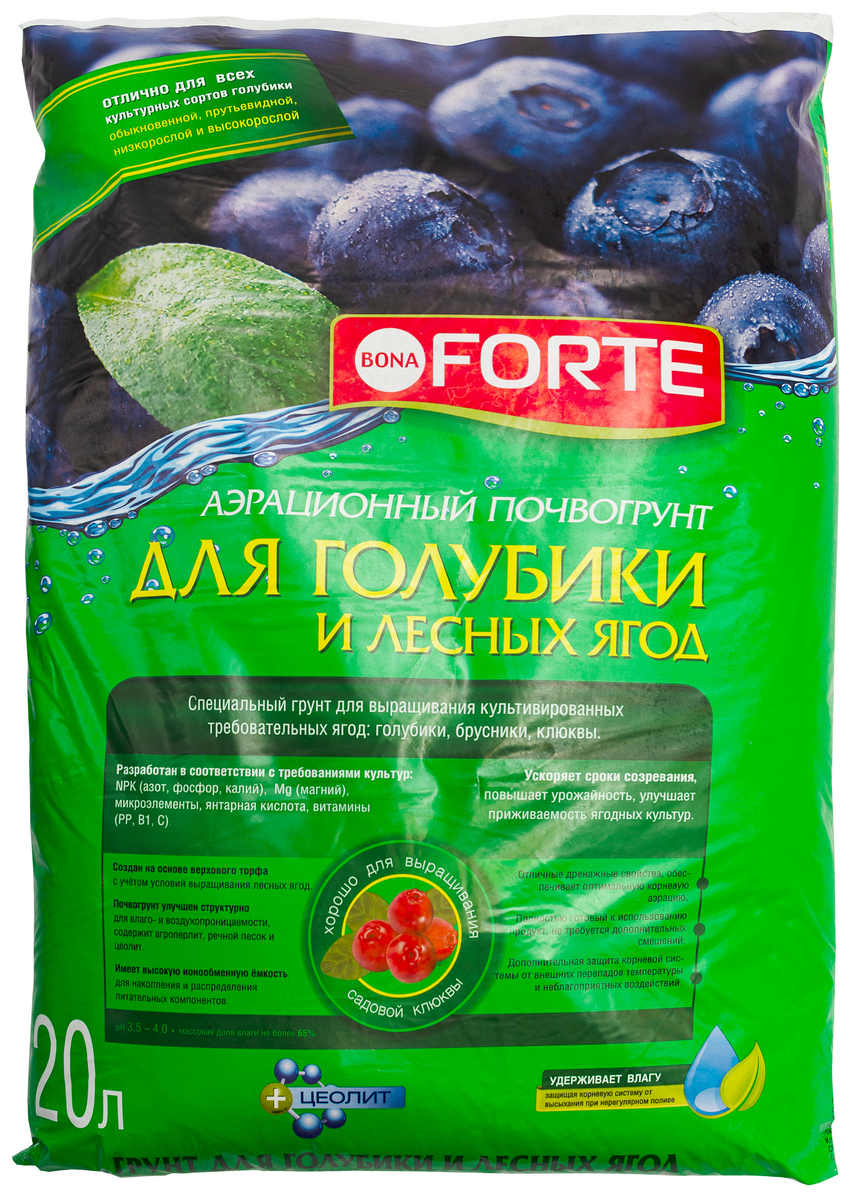 Bona Forte (Бона Форте) грунт для голубики и лесных ягод, 20 л