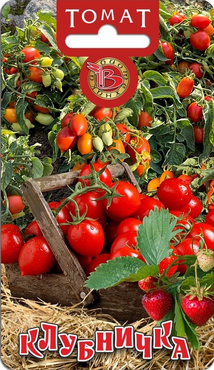 Томат Клубничка F1, 10 шт.