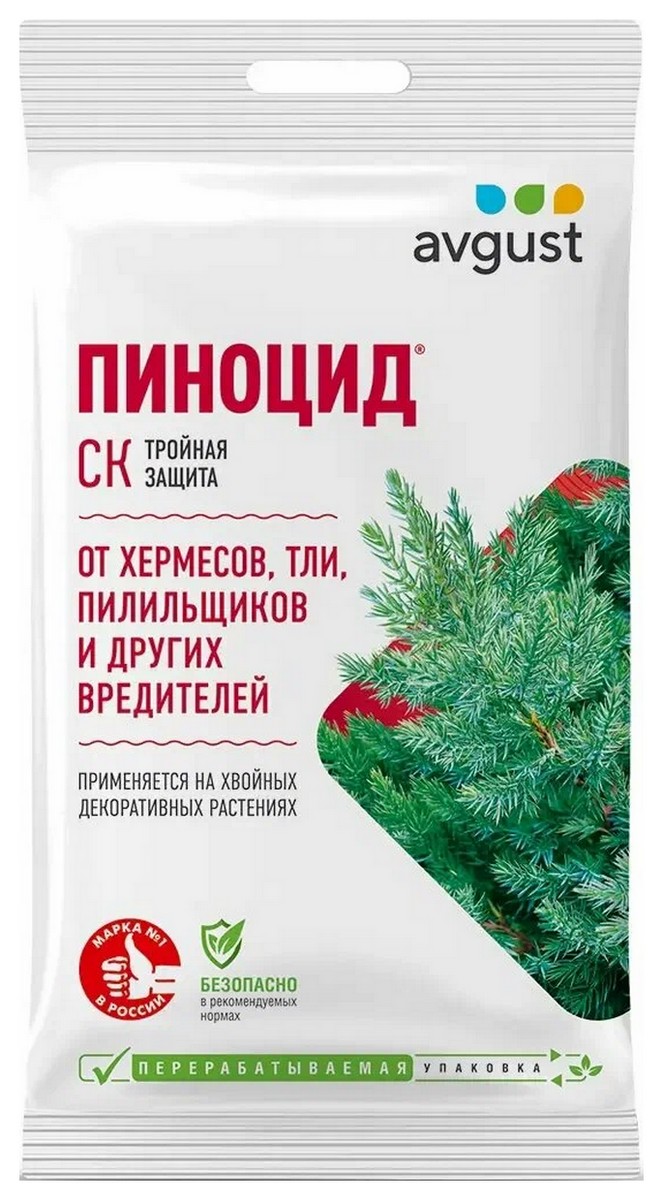 Пиноцид СК, 2 мл Август