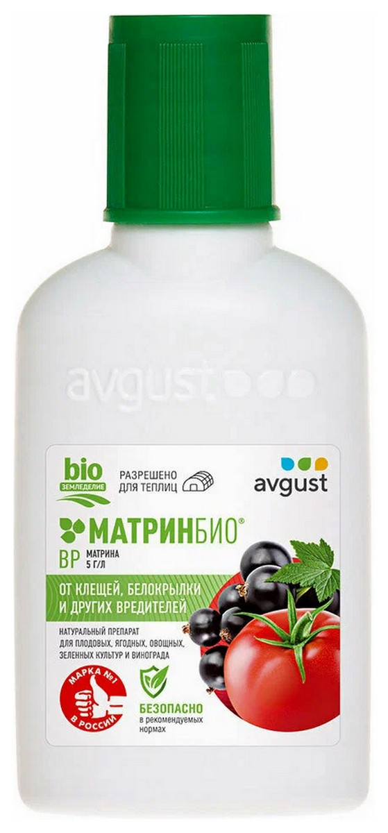 МатринБио N24, 45 мл Август