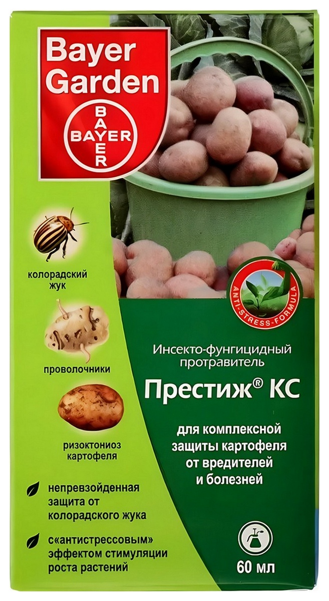 Престиж КС, 60 мл