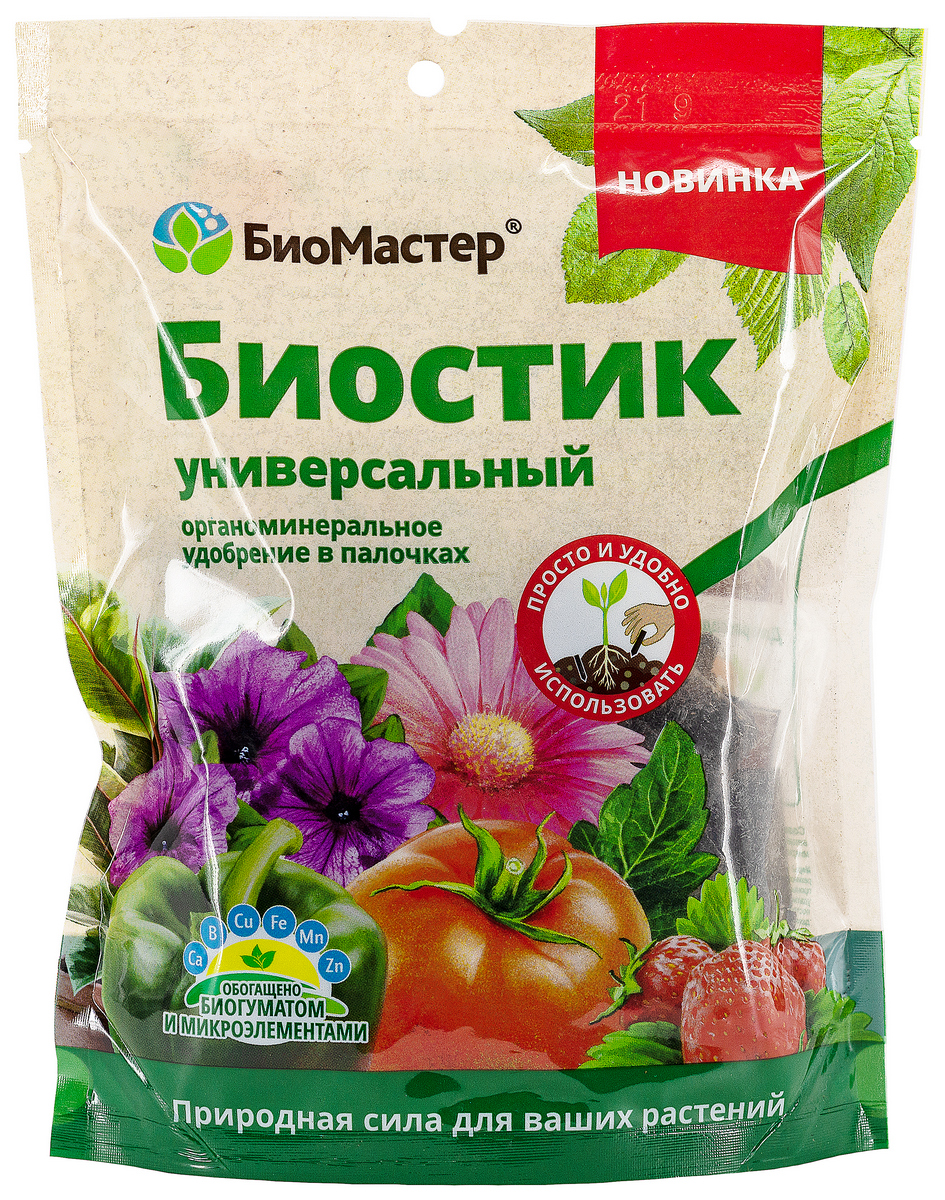 Биостик универсальное, ОУ в палочках, 250 г
