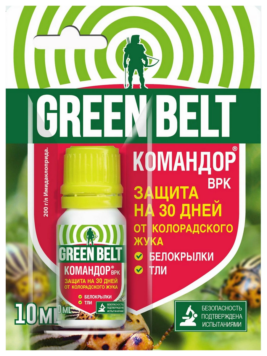 Командор флакон, 10 мл