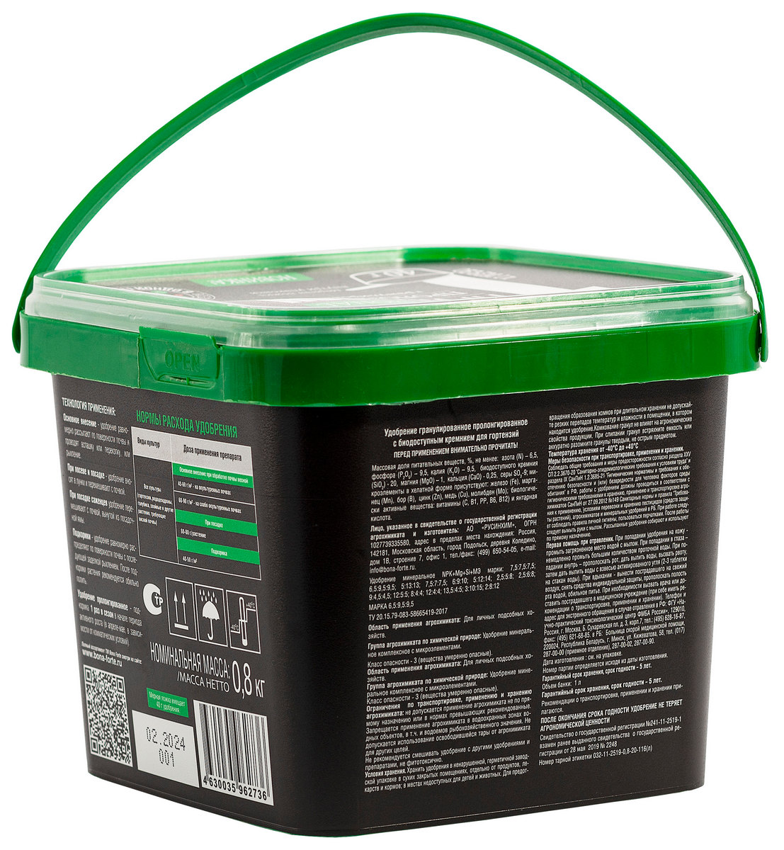 Bona Forte для гортензий  с биодоступным кремнием, гранул., 1 л