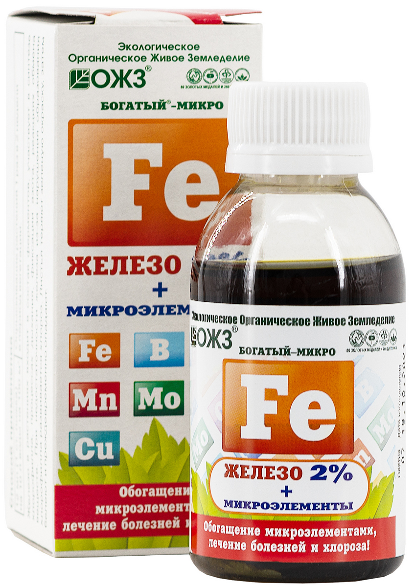 Богатый-микро Fe-железо, 100 мл