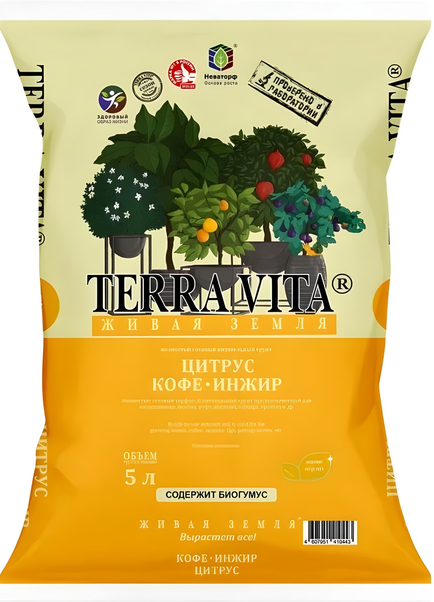 Грунт Цитрус-Кофе-Инжир, 5 л