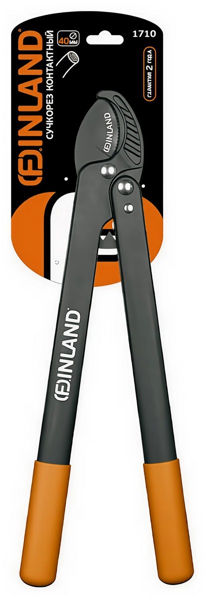 Сучкорез Finland контактный, арт. 1710