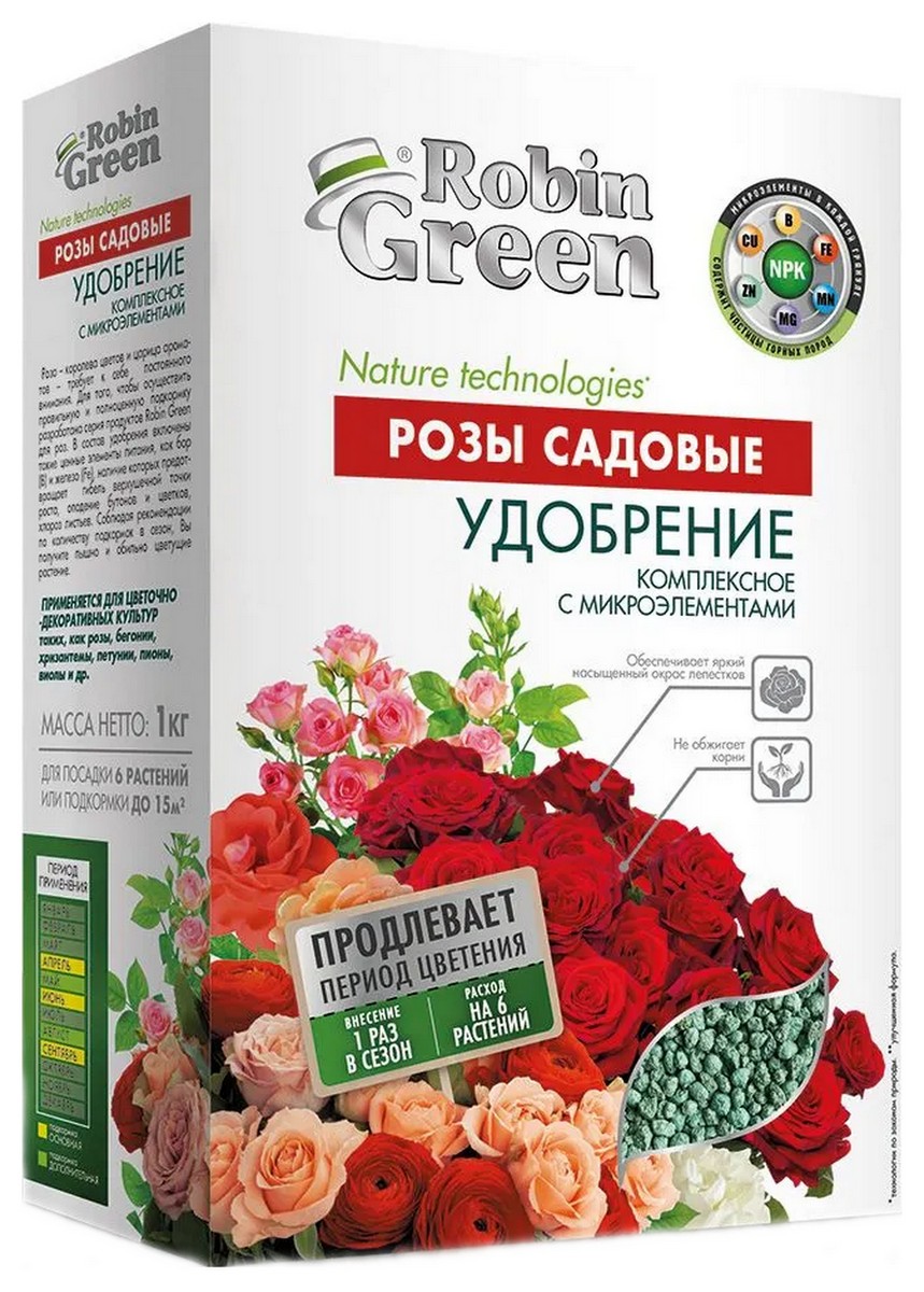 Удобрение для роз, тукосмесь, 1 кг Robin Green