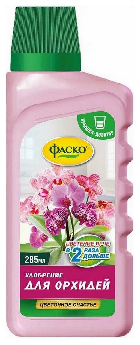 Удобрение Цветочное счастье для орхидей, 285 мл Фаско